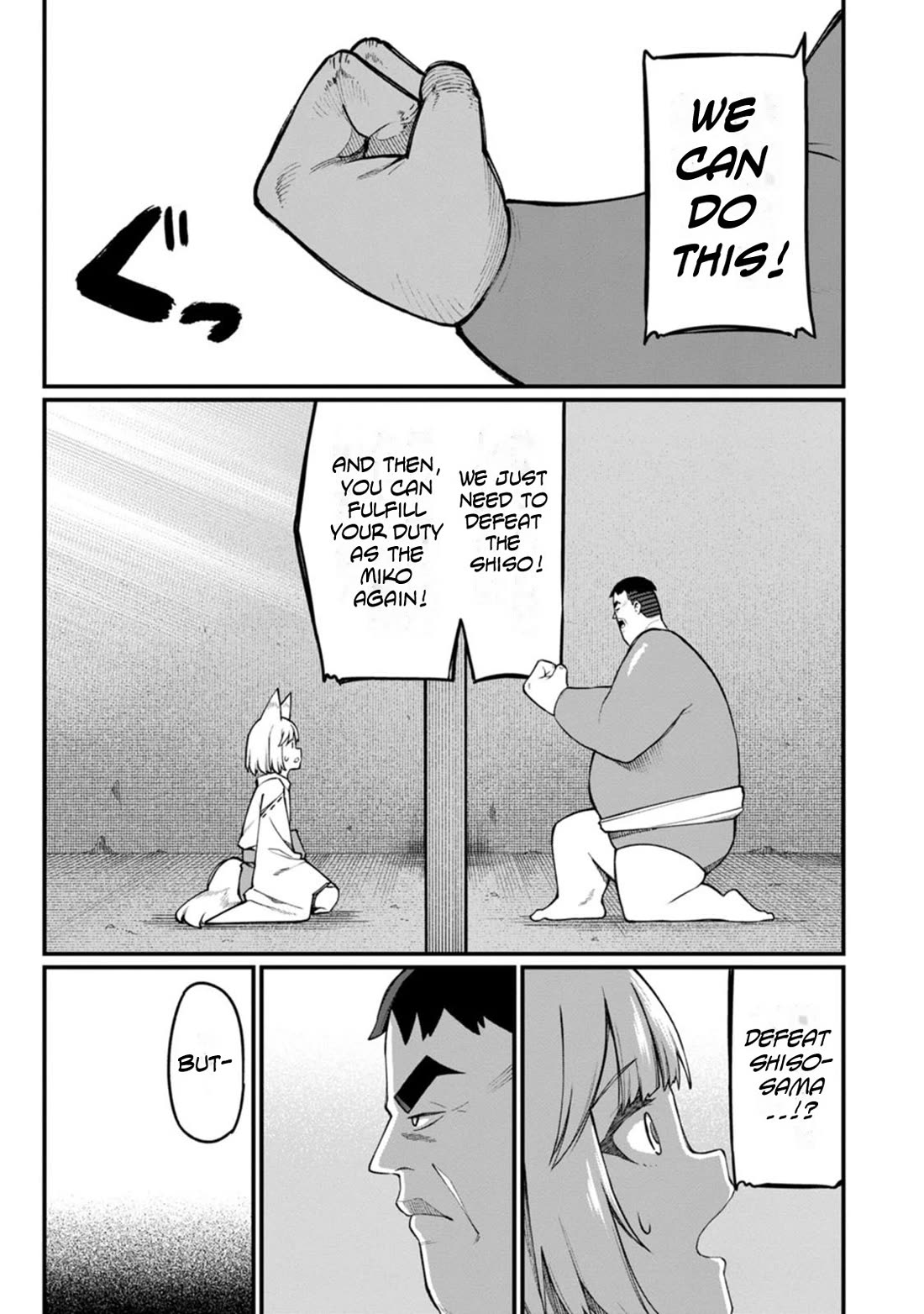 Harem King’s Journey in Another World: The Strongest Warrior Uncle Takes Wives from All Races Chapter 15 - Page 17