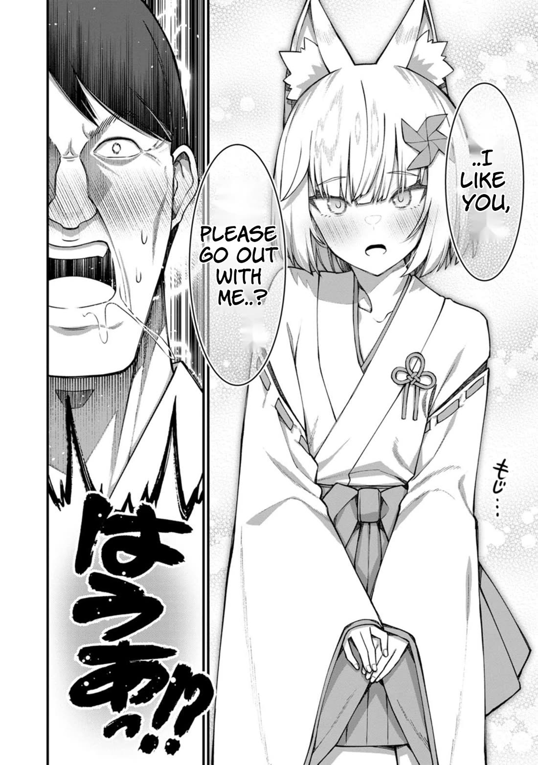 Harem King’s Journey in Another World: The Strongest Warrior Uncle Takes Wives from All Races Chapter 15 - Page 26