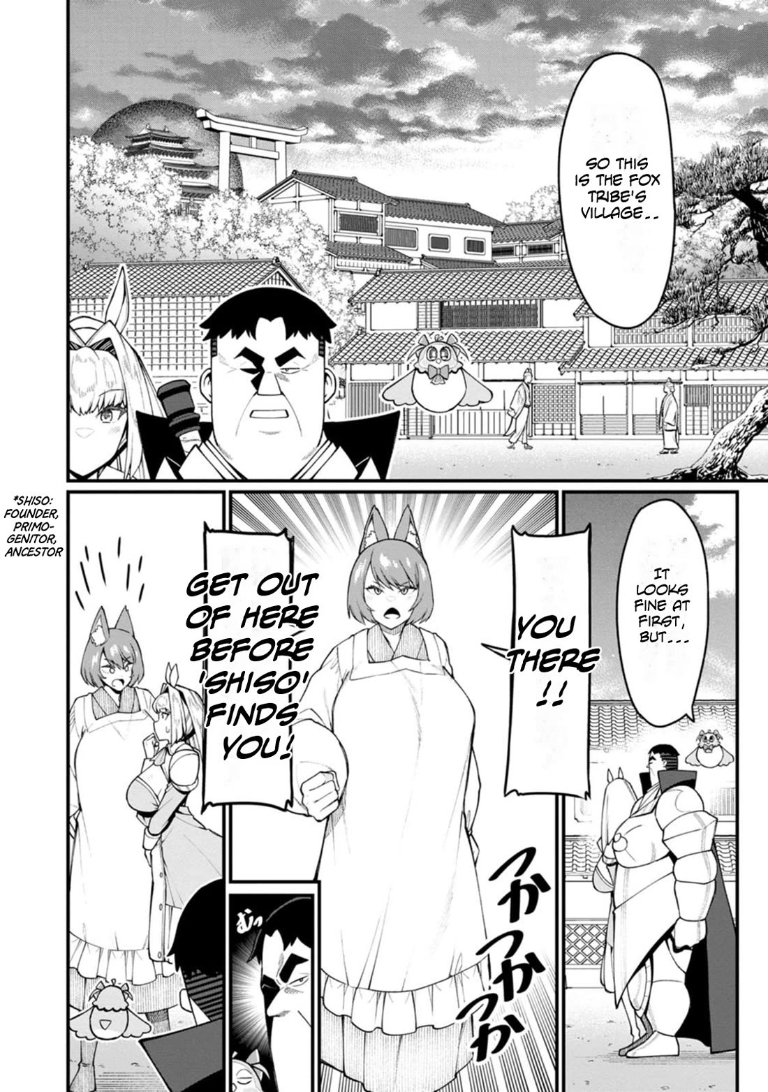 Harem King’s Journey in Another World: The Strongest Warrior Uncle Takes Wives from All Races Chapter 15 - Page 10