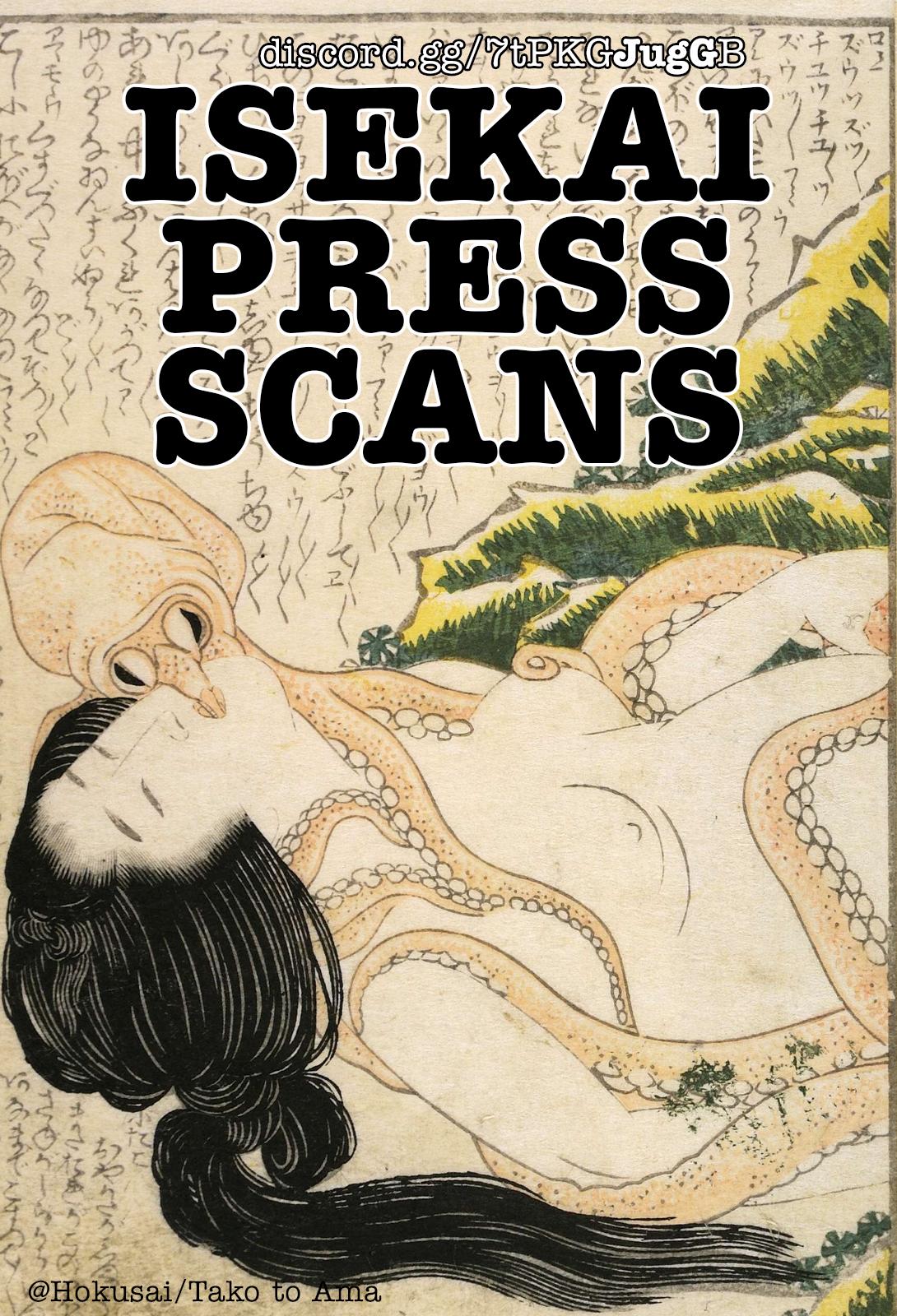 Harem King’s Journey in Another World: The Strongest Warrior Uncle Takes Wives from All Races Chapter 16 - Page 1