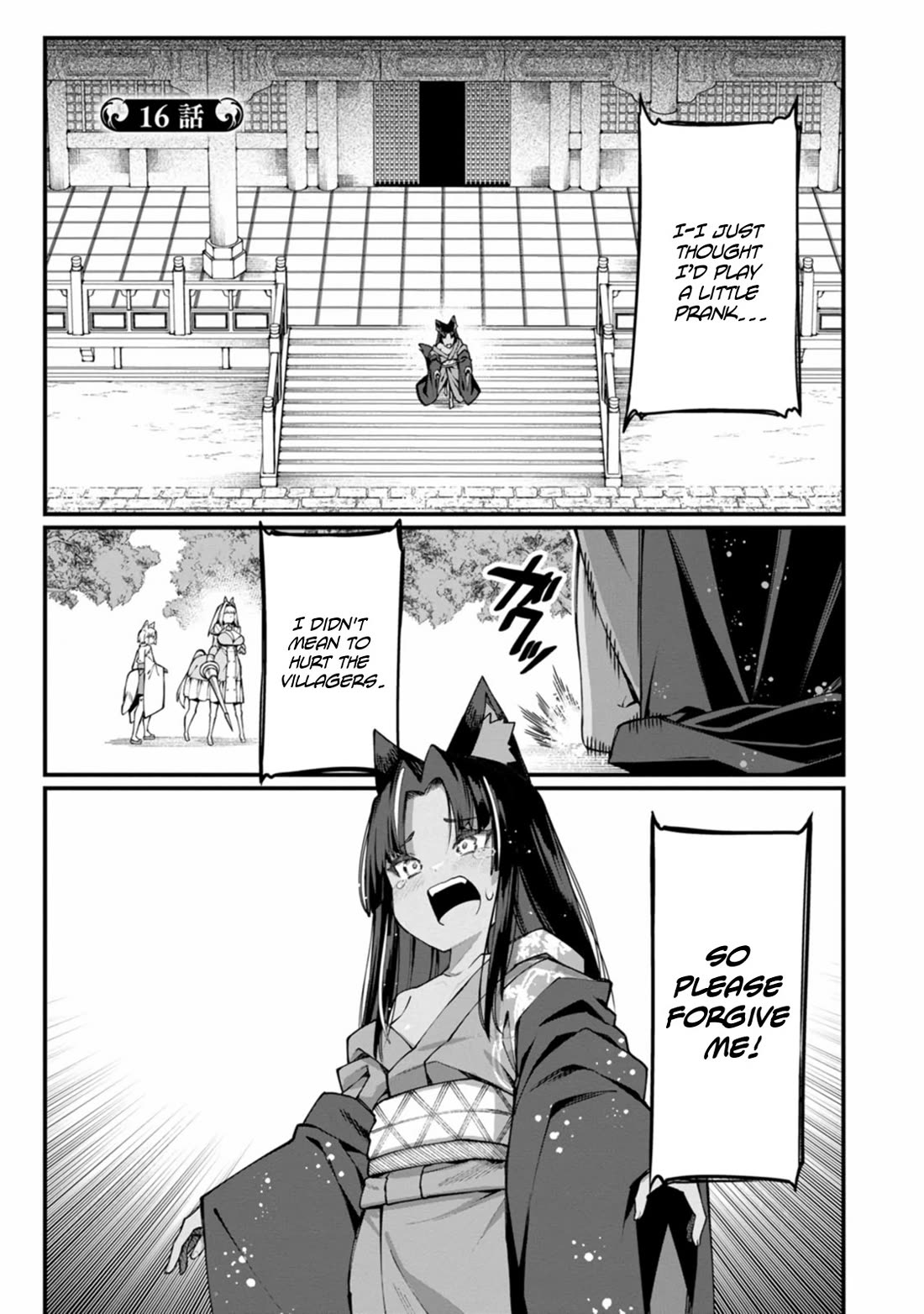 Harem King’s Journey in Another World: The Strongest Warrior Uncle Takes Wives from All Races Chapter 16 - Page 2