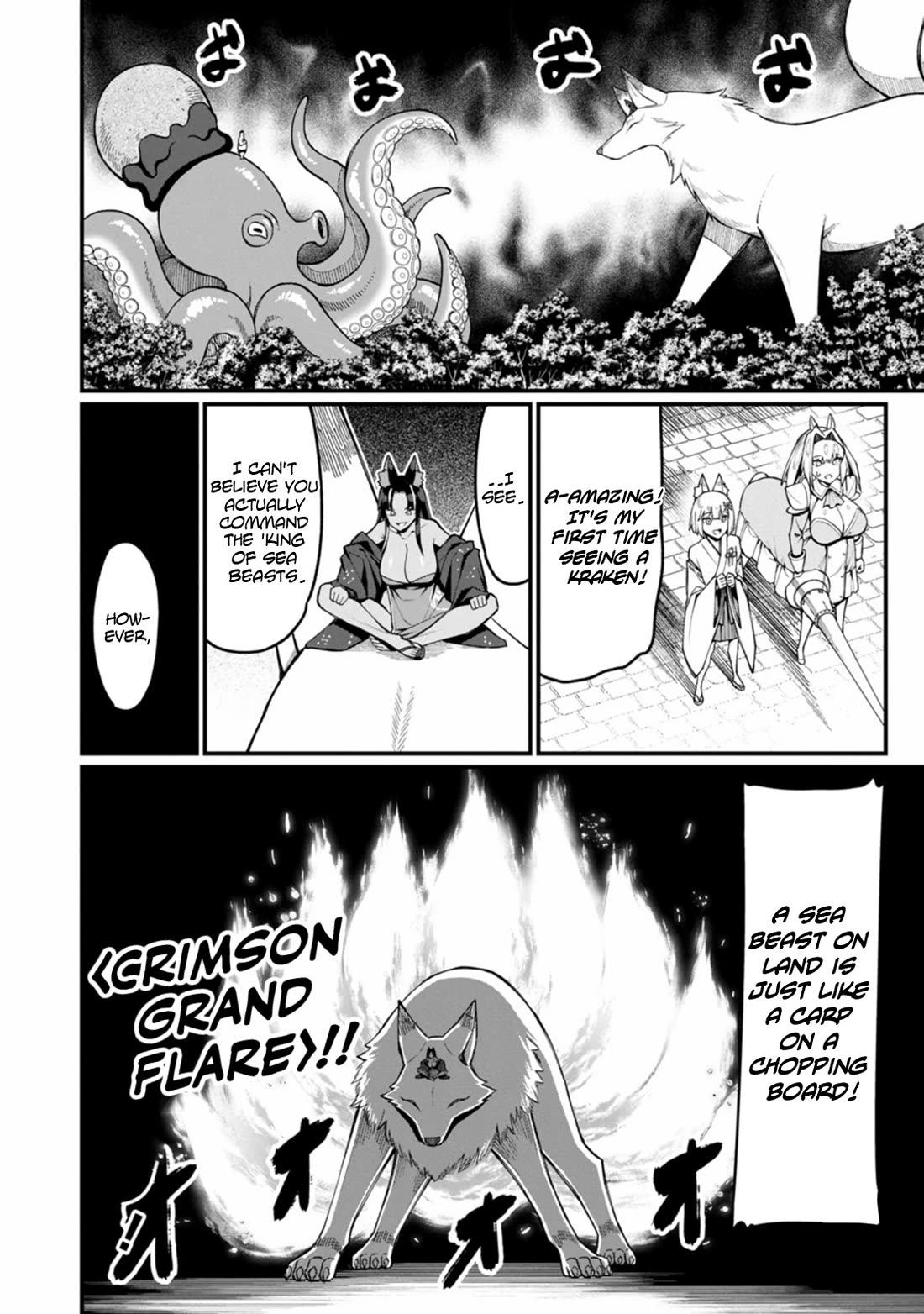 Harem King’s Journey in Another World: The Strongest Warrior Uncle Takes Wives from All Races Chapter 16 - Page 21