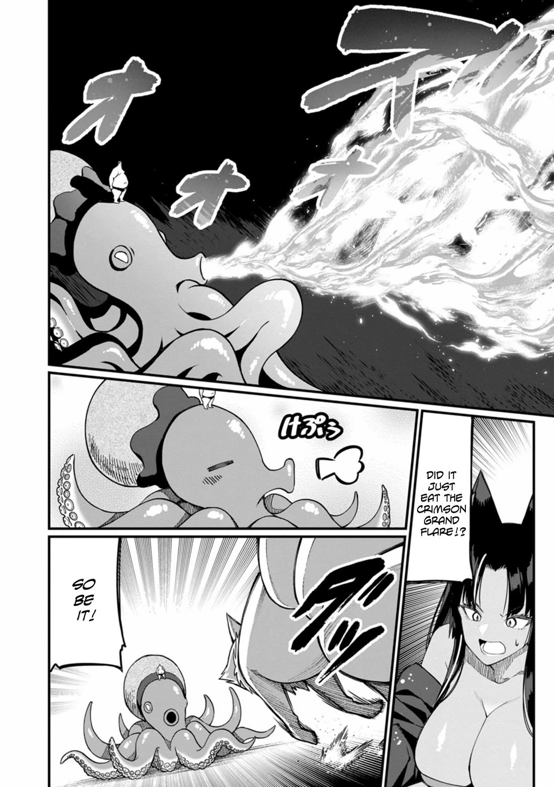 Harem King’s Journey in Another World: The Strongest Warrior Uncle Takes Wives from All Races Chapter 16 - Page 23