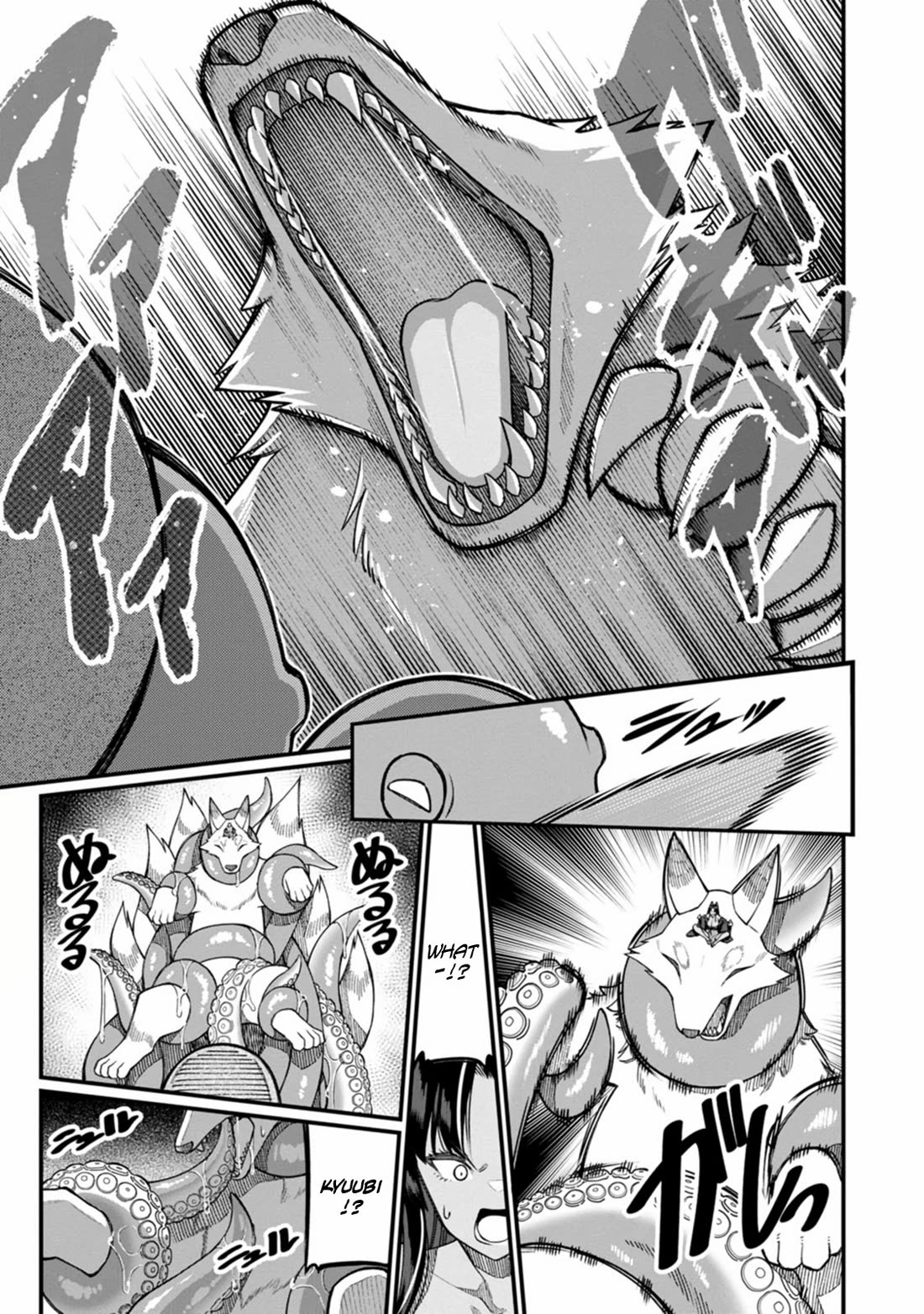 Harem King’s Journey in Another World: The Strongest Warrior Uncle Takes Wives from All Races Chapter 16 - Page 24