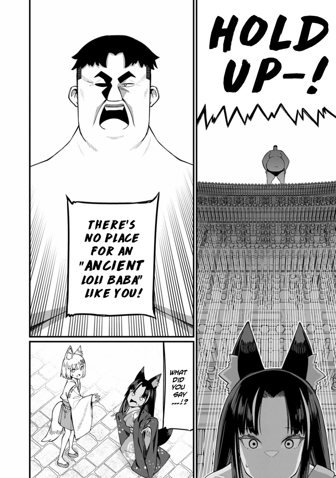 Harem King’s Journey in Another World: The Strongest Warrior Uncle Takes Wives from All Races Chapter 16 - Page 5