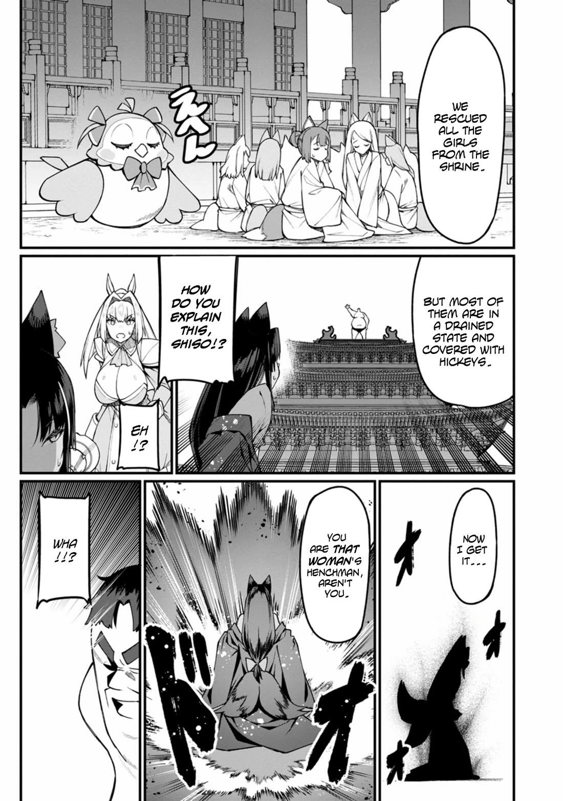 Harem King’s Journey in Another World: The Strongest Warrior Uncle Takes Wives from All Races Chapter 16 - Page 6