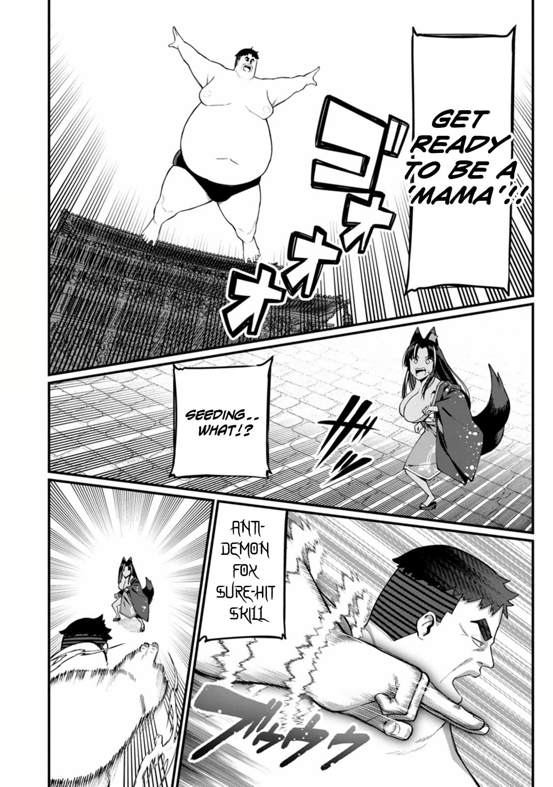 Harem King’s Journey in Another World: The Strongest Warrior Uncle Takes Wives from All Races Chapter 16 - Page 9