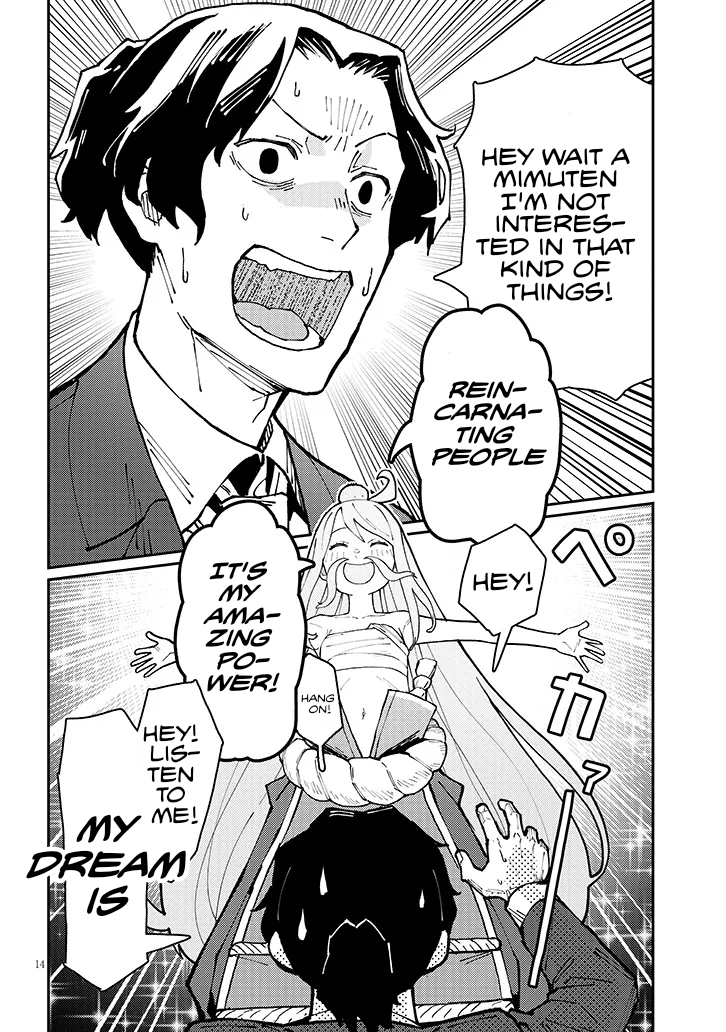Harem Yori Heion wo! Isekai de Shizuka ni NEET Hime sasete Kure Chapter 1 - Page 13