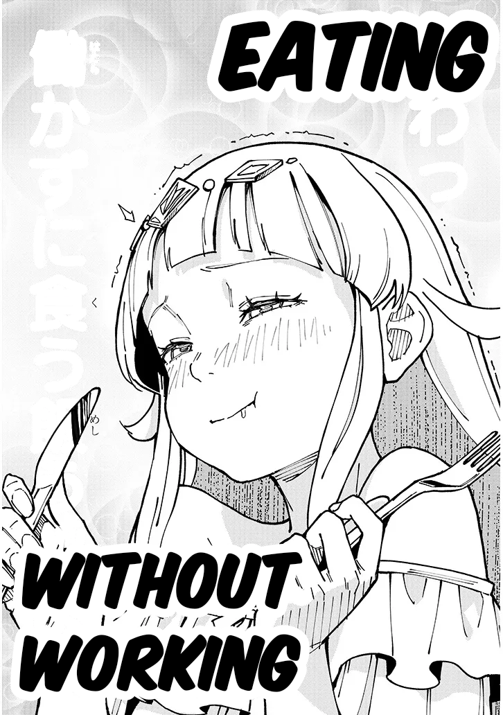 Harem Yori Heion wo! Isekai de Shizuka ni NEET Hime sasete Kure Chapter 1 - Page 18