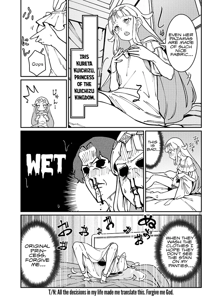 Harem Yori Heion wo! Isekai de Shizuka ni NEET Hime sasete Kure Chapter 1 - Page 20