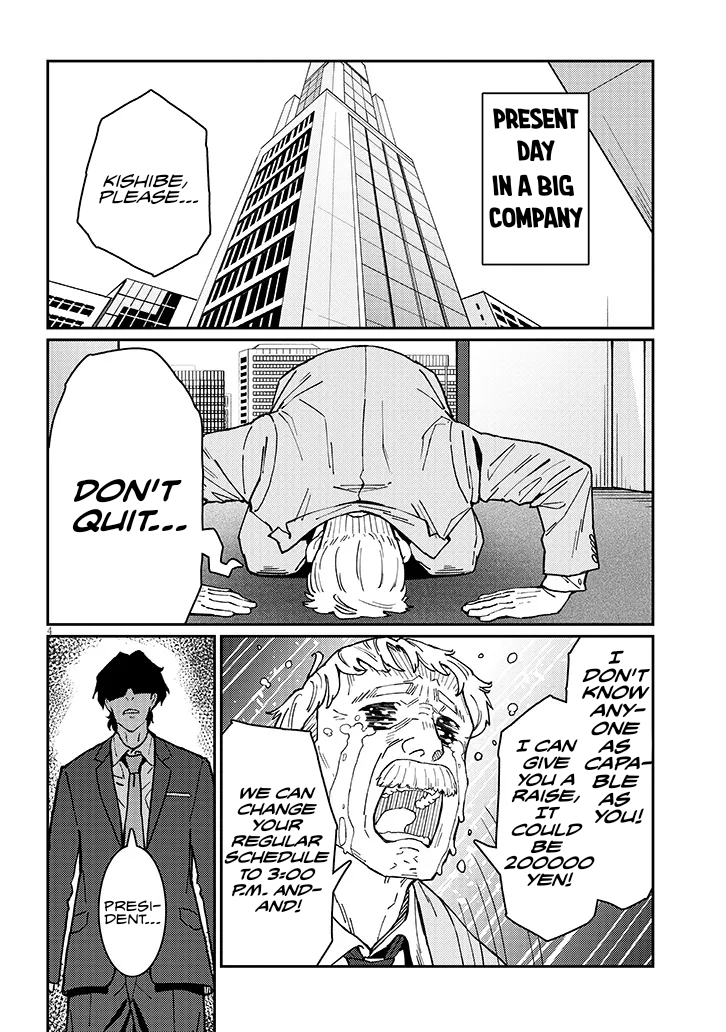 Harem Yori Heion wo! Isekai de Shizuka ni NEET Hime sasete Kure Chapter 1 - Page 3