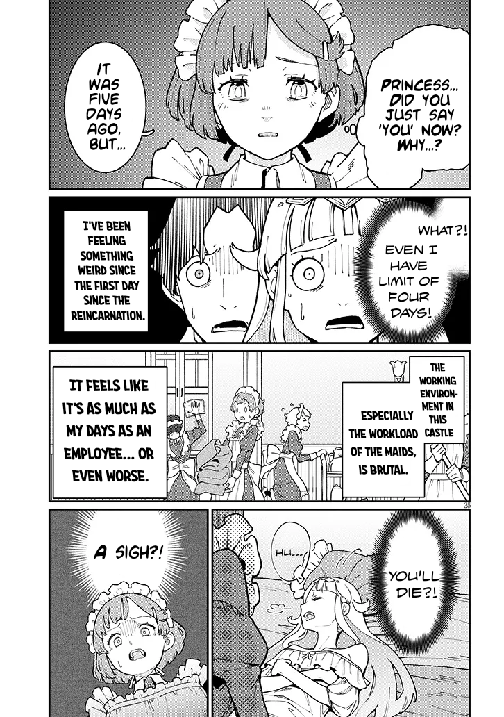 Harem Yori Heion wo! Isekai de Shizuka ni NEET Hime sasete Kure Chapter 1 - Page 24