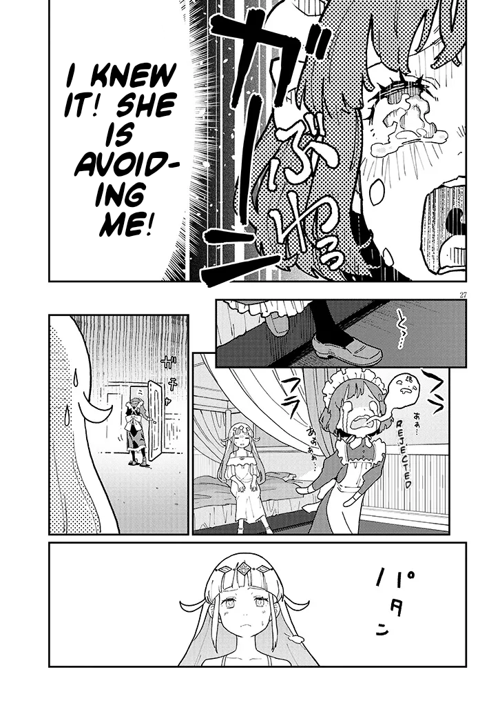 Harem Yori Heion wo! Isekai de Shizuka ni NEET Hime sasete Kure Chapter 1 - Page 26