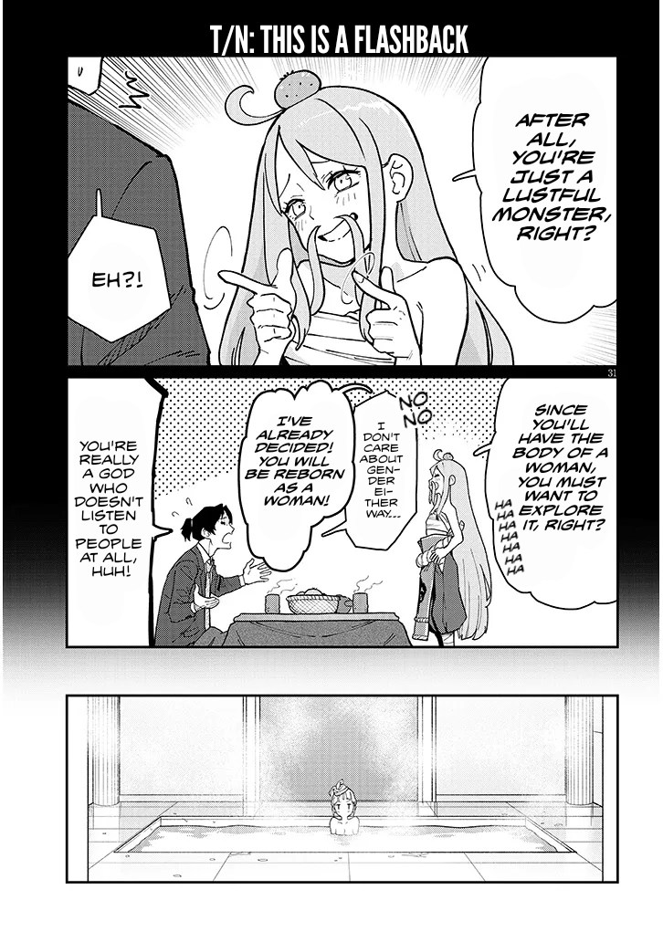 Harem Yori Heion wo! Isekai de Shizuka ni NEET Hime sasete Kure Chapter 1 - Page 30