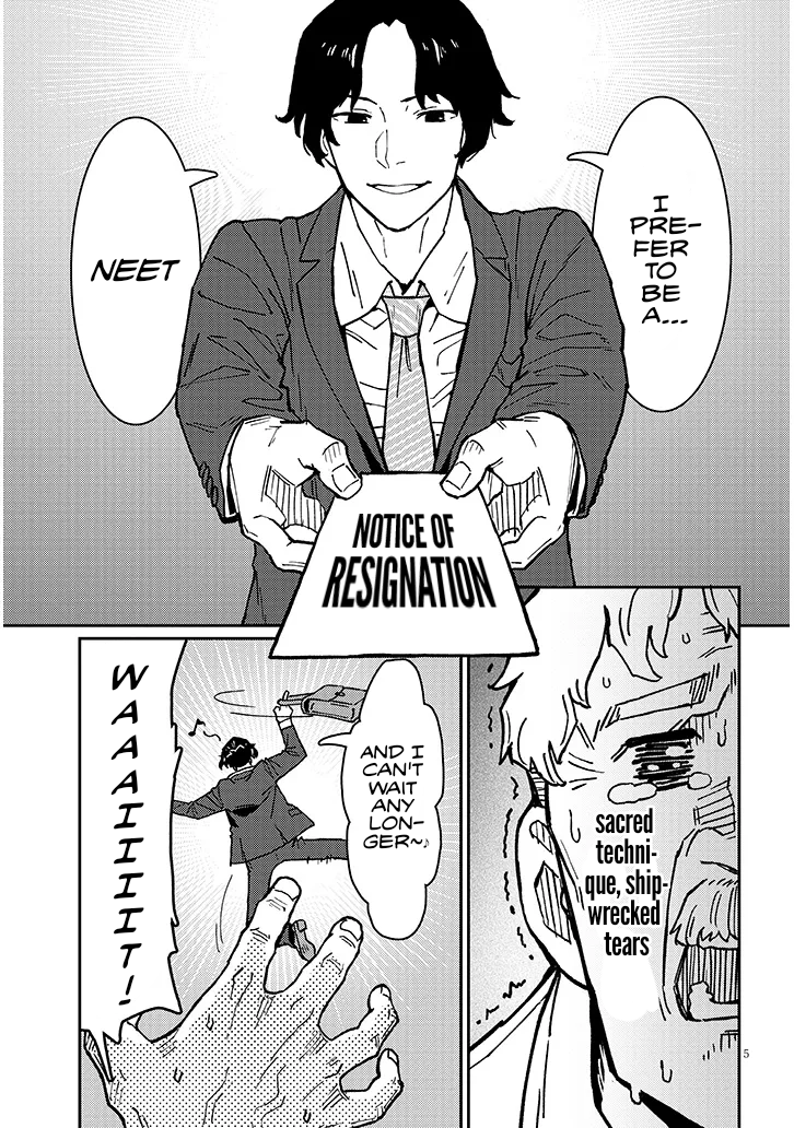 Harem Yori Heion wo! Isekai de Shizuka ni NEET Hime sasete Kure Chapter 1 - Page 4