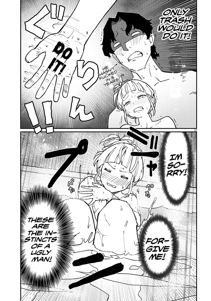 Harem Yori Heion wo! Isekai de Shizuka ni NEET Hime sasete Kure Chapter 1 - Page 32