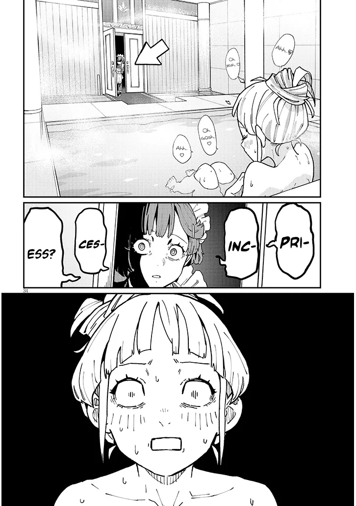 Harem Yori Heion wo! Isekai de Shizuka ni NEET Hime sasete Kure Chapter 1 - Page 33