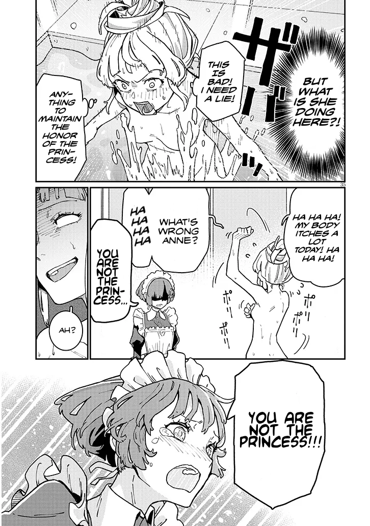 Harem Yori Heion wo! Isekai de Shizuka ni NEET Hime sasete Kure Chapter 1 - Page 34