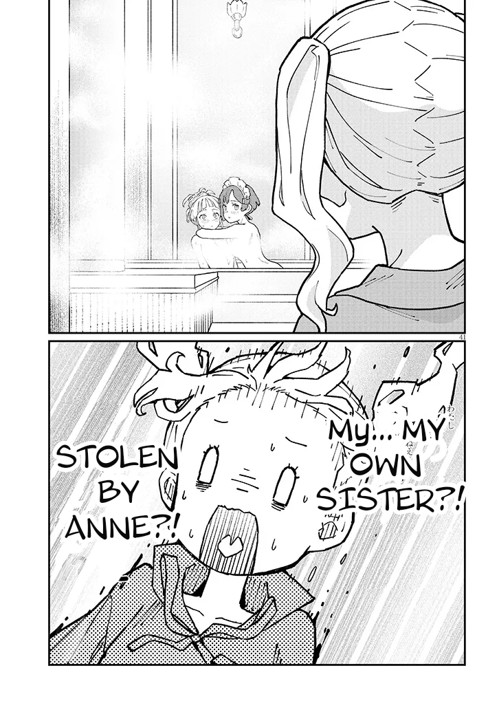 Harem Yori Heion wo! Isekai de Shizuka ni NEET Hime sasete Kure Chapter 1 - Page 40