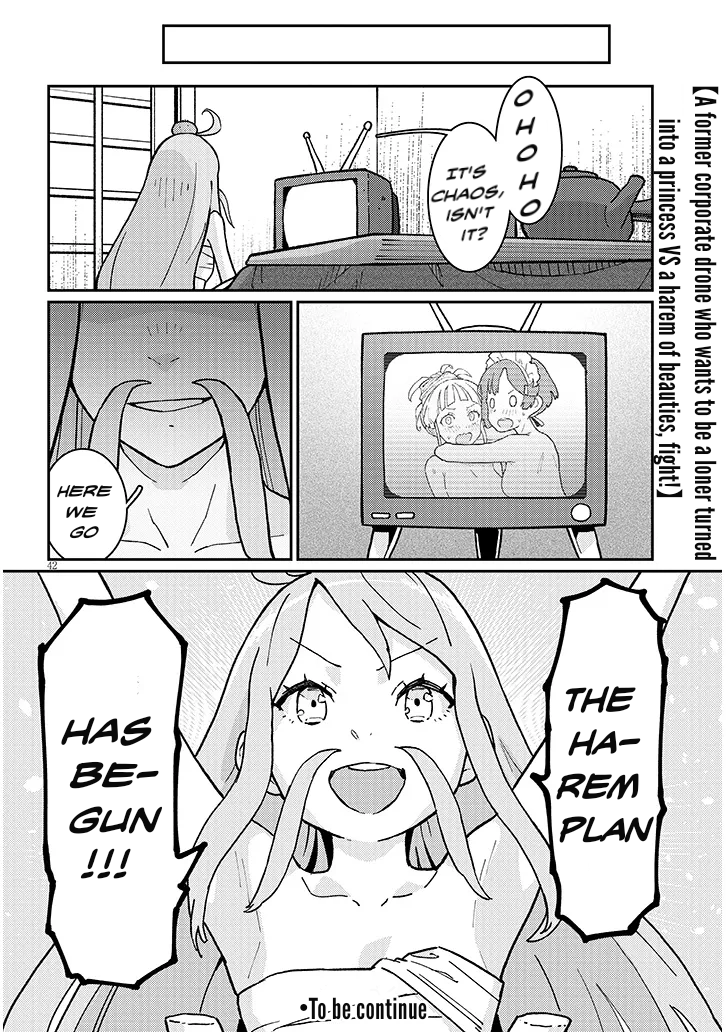Harem Yori Heion wo! Isekai de Shizuka ni NEET Hime sasete Kure Chapter 1 - Page 41