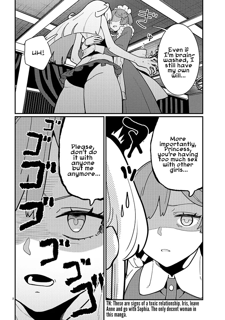 Harem Yori Heion wo! Isekai de Shizuka ni NEET Hime sasete Kure Chapter 10.1 - Page 8
