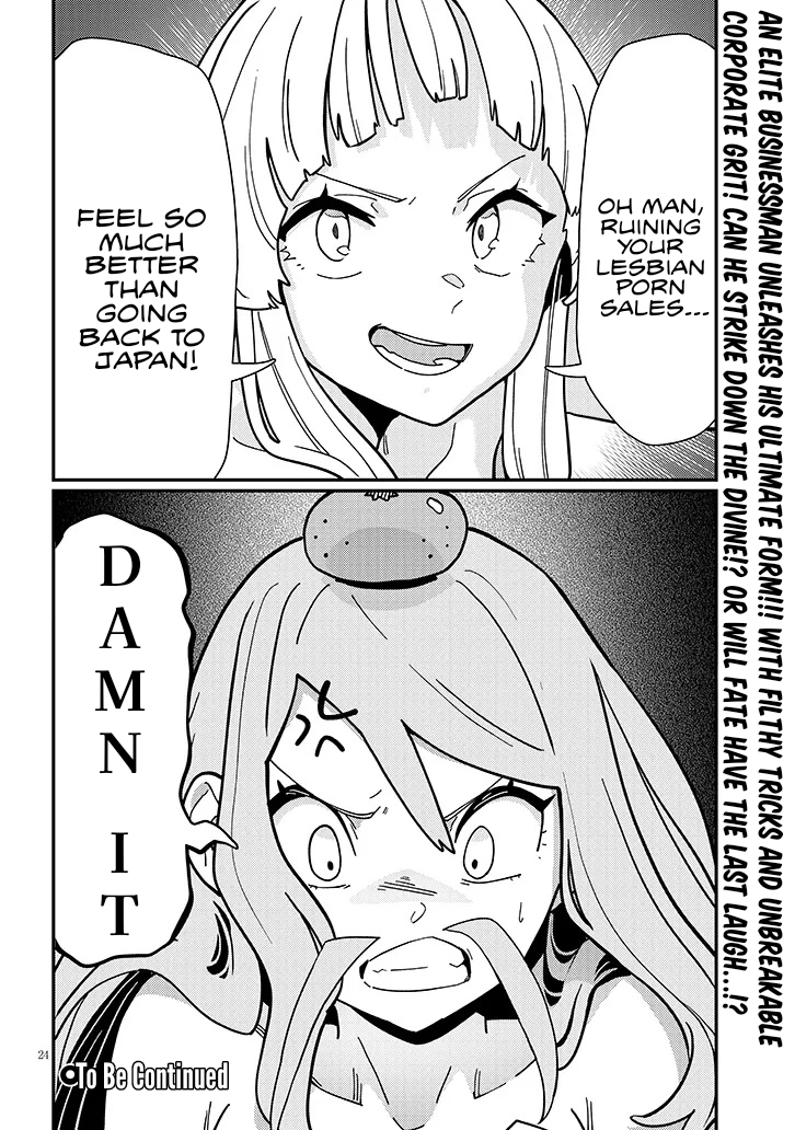 Harem Yori Heion wo! Isekai de Shizuka ni NEET Hime sasete Kure Chapter 10.2 - Page 12