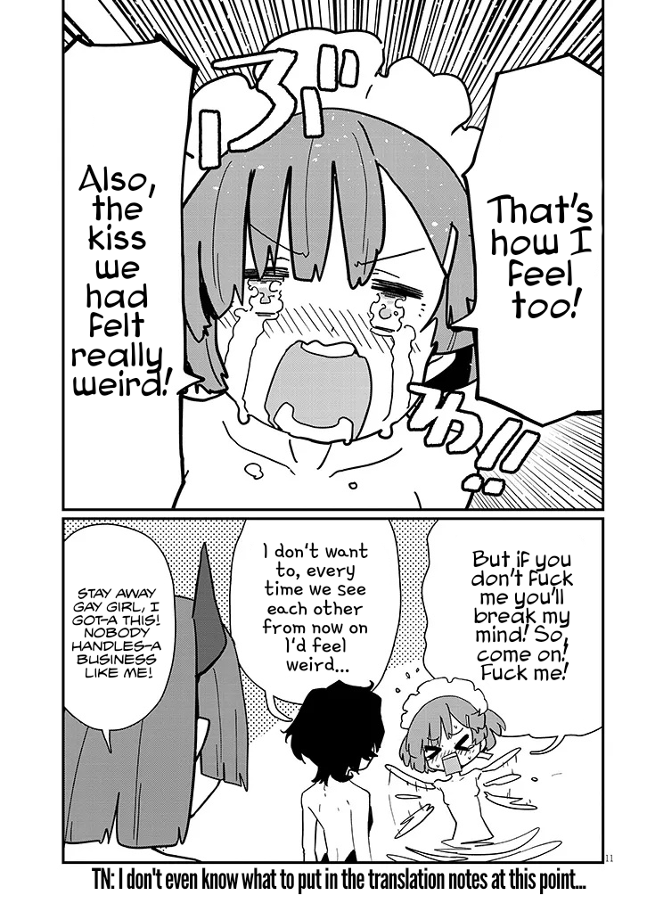 Harem Yori Heion wo! Isekai de Shizuka ni NEET Hime sasete Kure Chapter 11 - Page 12