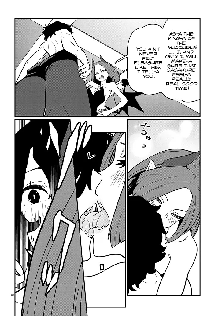 Harem Yori Heion wo! Isekai de Shizuka ni NEET Hime sasete Kure Chapter 11 - Page 13