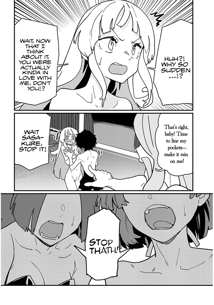 Harem Yori Heion wo! Isekai de Shizuka ni NEET Hime sasete Kure Chapter 11 - Page 3