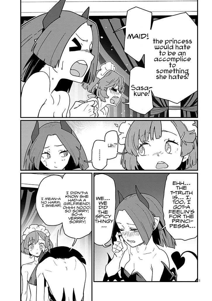 Harem Yori Heion wo! Isekai de Shizuka ni NEET Hime sasete Kure Chapter 11 - Page 4