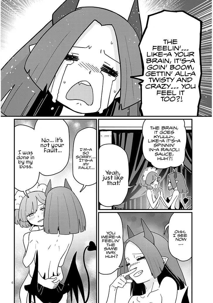 Harem Yori Heion wo! Isekai de Shizuka ni NEET Hime sasete Kure Chapter 11 - Page 7