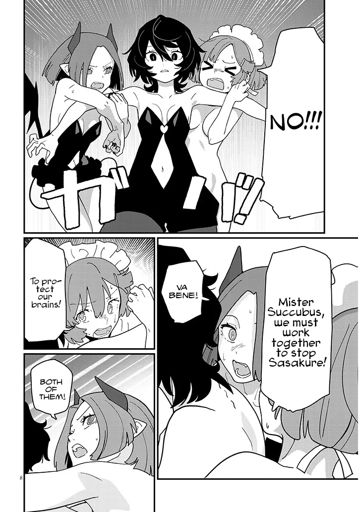 Harem Yori Heion wo! Isekai de Shizuka ni NEET Hime sasete Kure Chapter 11 - Page 9
