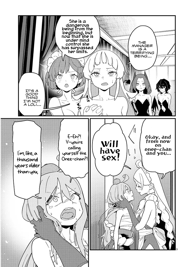 Harem Yori Heion wo! Isekai de Shizuka ni NEET Hime sasete Kure Chapter 12 - Page 9