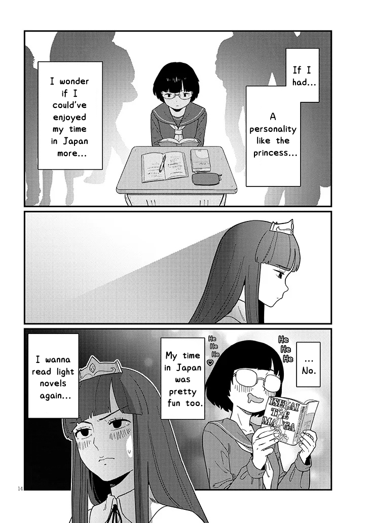 Harem Yori Heion wo! Isekai de Shizuka ni NEET Hime sasete Kure Chapter 13.2 - Page 2