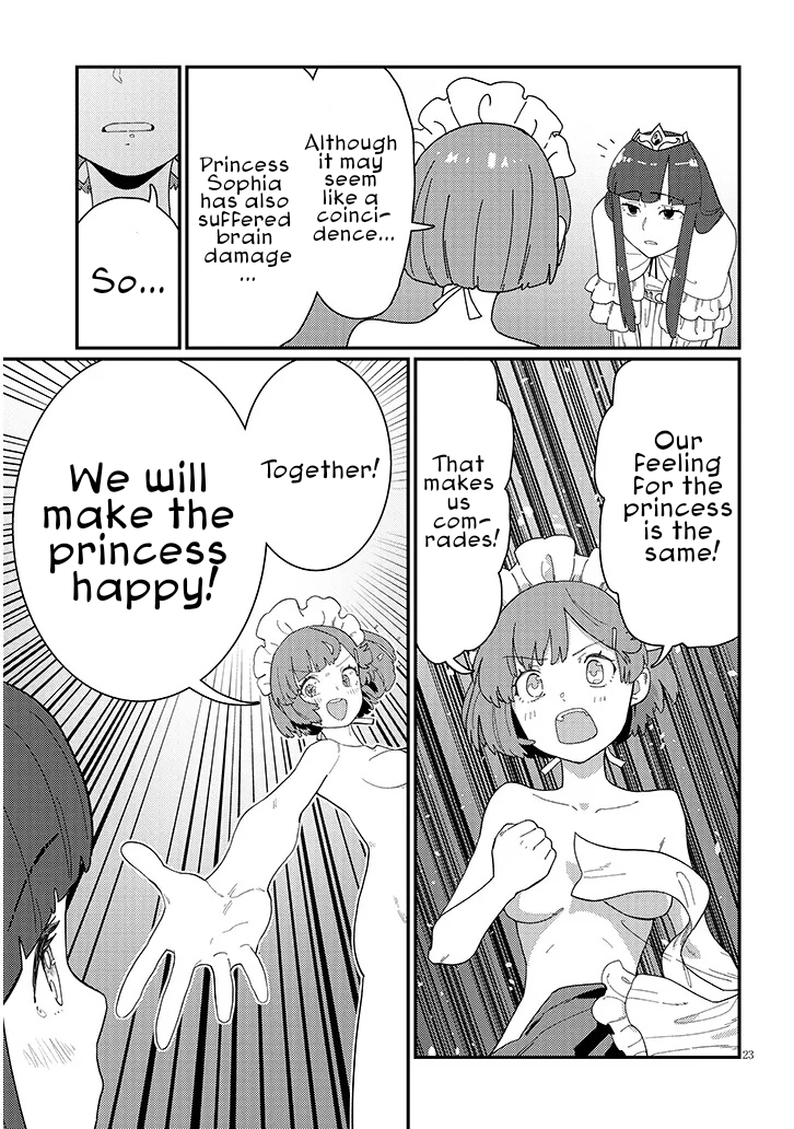 Harem Yori Heion wo! Isekai de Shizuka ni NEET Hime sasete Kure Chapter 13.2 - Page 11