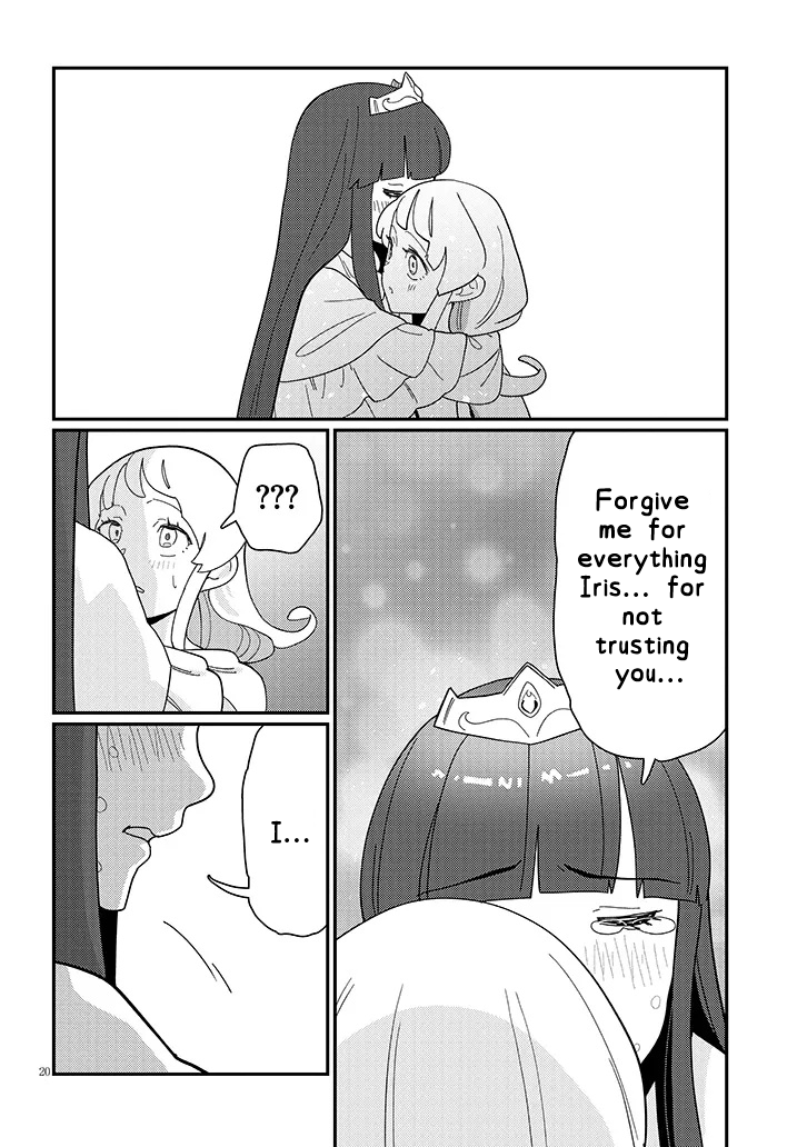 Harem Yori Heion wo! Isekai de Shizuka ni NEET Hime sasete Kure Chapter 13.2 - Page 8