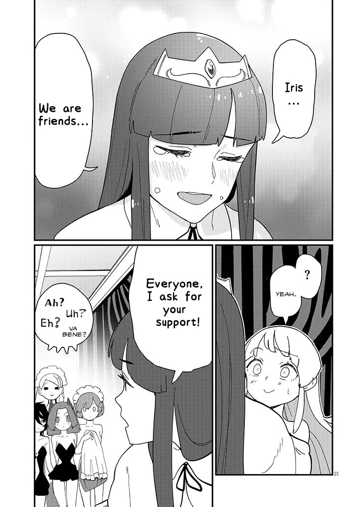 Harem Yori Heion wo! Isekai de Shizuka ni NEET Hime sasete Kure Chapter 13.2 - Page 9