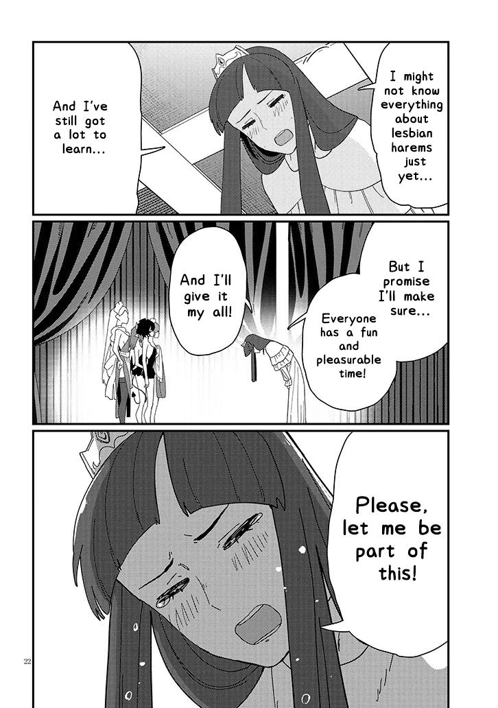 Harem Yori Heion wo! Isekai de Shizuka ni NEET Hime sasete Kure Chapter 13.2 - Page 10