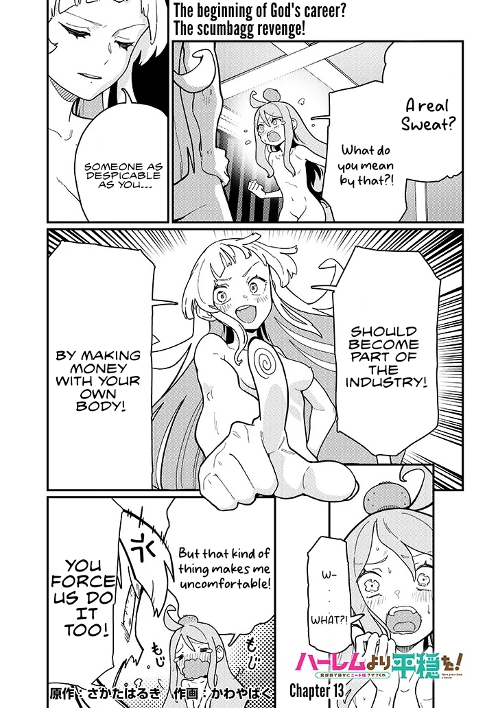 Harem Yori Heion wo! Isekai de Shizuka ni NEET Hime sasete Kure Chapter 13 - Page 1
