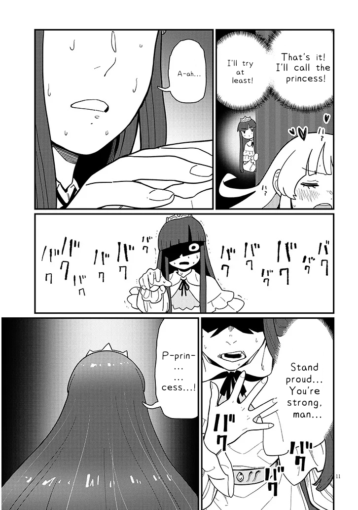 Harem Yori Heion wo! Isekai de Shizuka ni NEET Hime sasete Kure Chapter 13 - Page 11