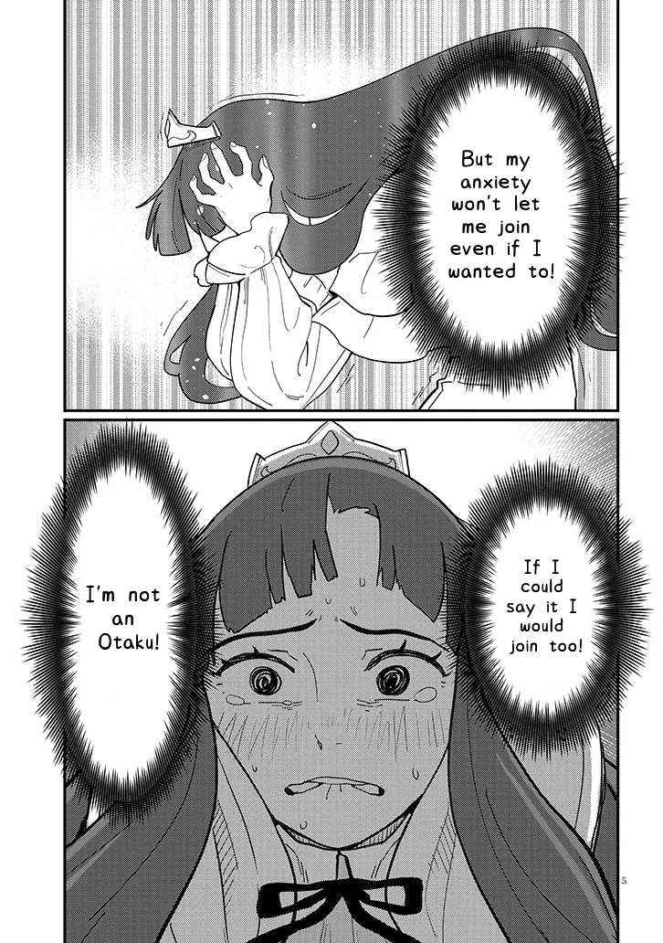 Harem Yori Heion wo! Isekai de Shizuka ni NEET Hime sasete Kure Chapter 13 - Page 5