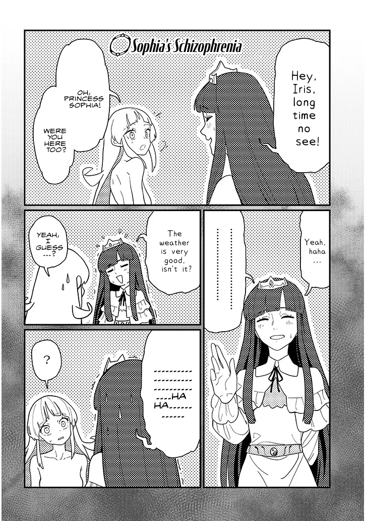 Harem Yori Heion wo! Isekai de Shizuka ni NEET Hime sasete Kure Chapter 13 - Page 8