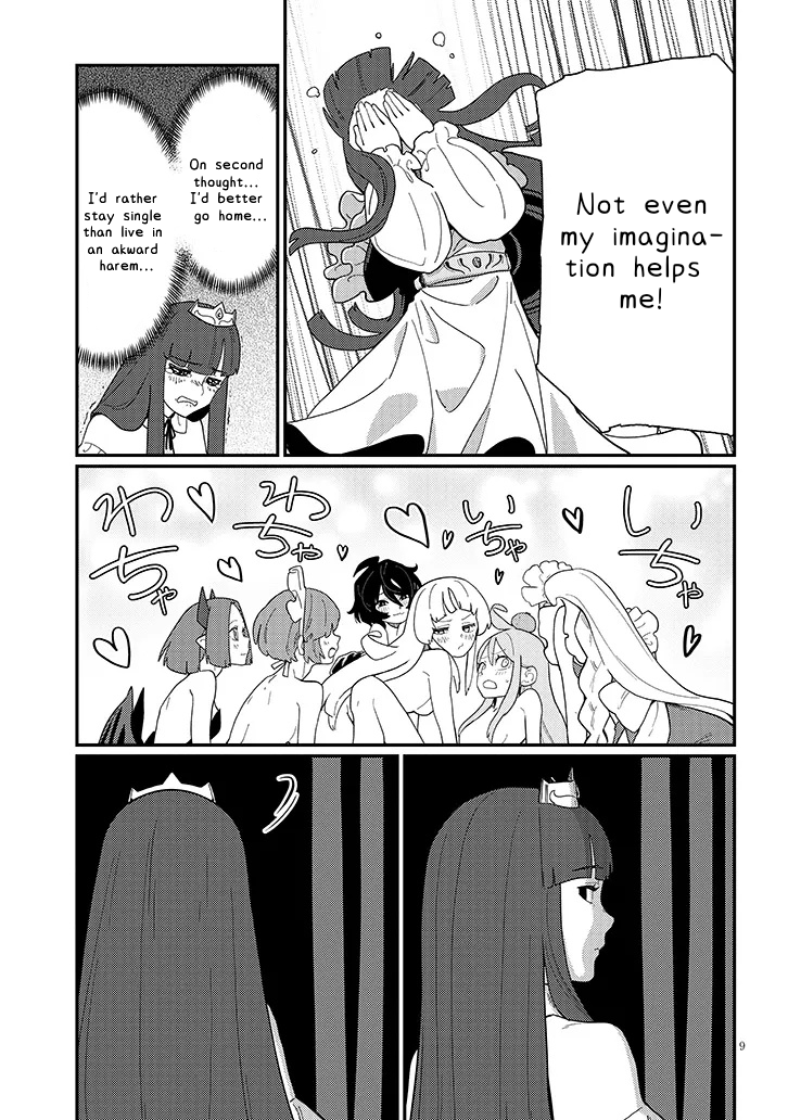 Harem Yori Heion wo! Isekai de Shizuka ni NEET Hime sasete Kure Chapter 13 - Page 9