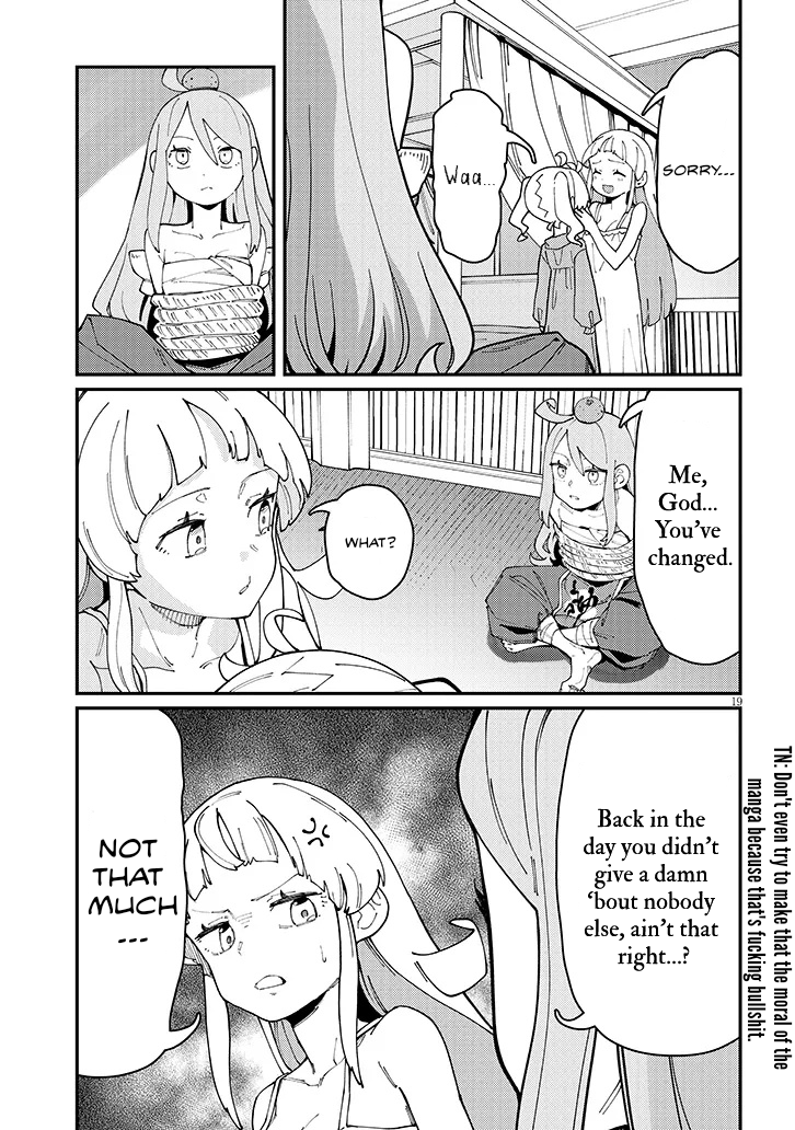 Harem Yori Heion wo! Isekai de Shizuka ni NEET Hime sasete Kure Chapter 14.2 - Page 7