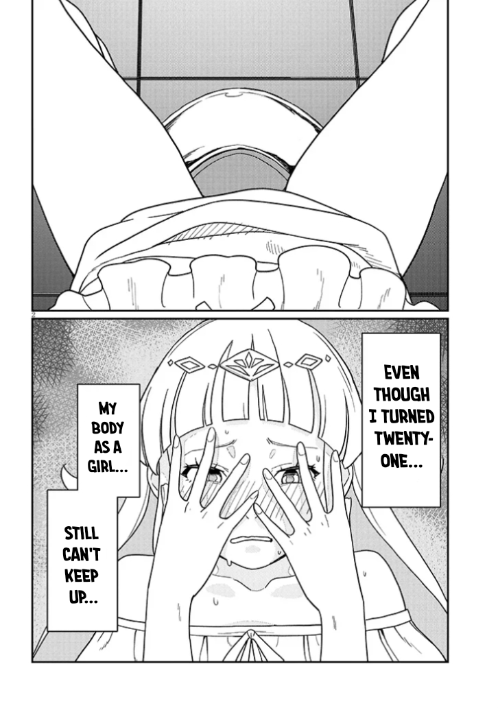 Harem Yori Heion wo! Isekai de Shizuka ni NEET Hime sasete Kure Chapter 2.1 - Page 2
