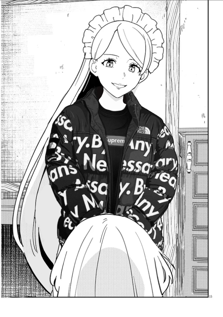 Harem Yori Heion wo! Isekai de Shizuka ni NEET Hime sasete Kure Chapter 2.1 - Page 17