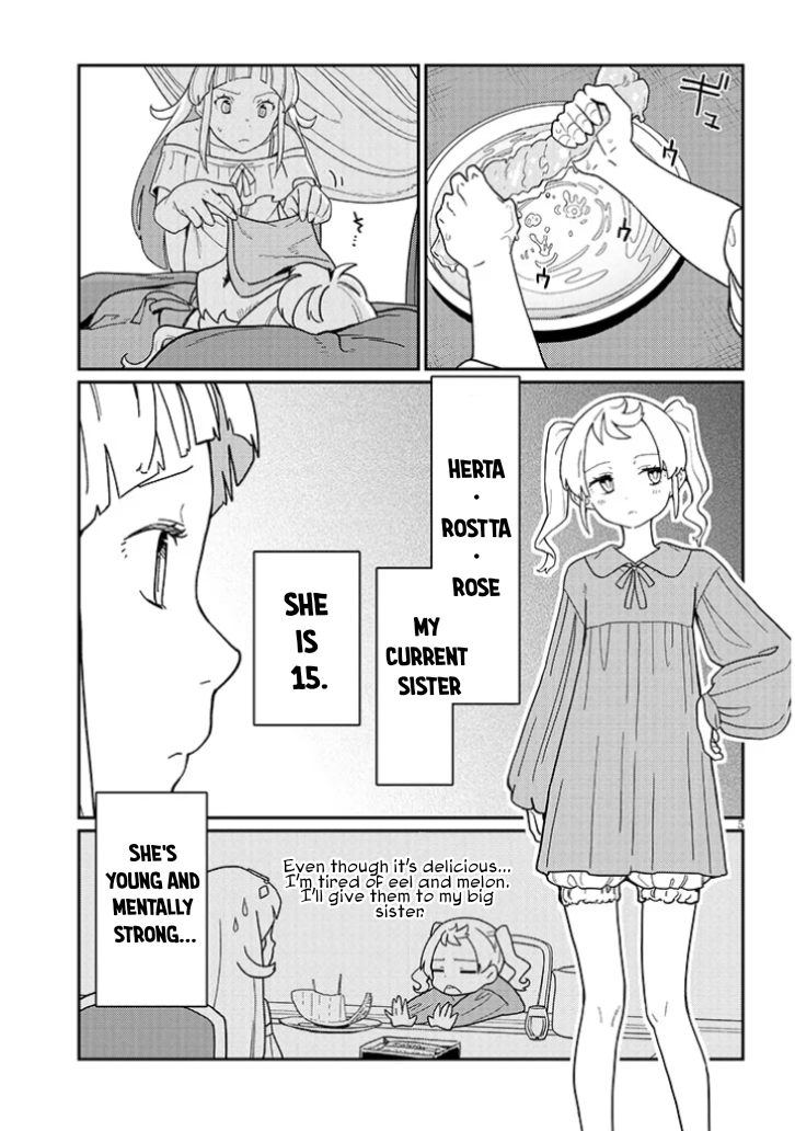 Harem Yori Heion wo! Isekai de Shizuka ni NEET Hime sasete Kure Chapter 2.1 - Page 5