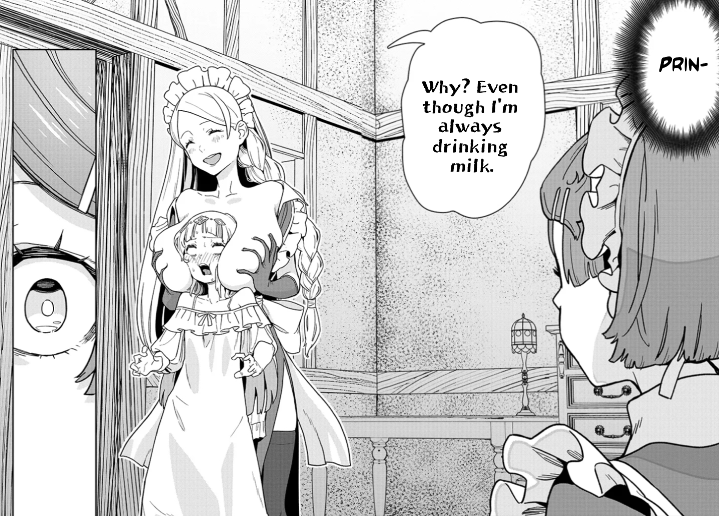 Harem Yori Heion wo! Isekai de Shizuka ni NEET Hime sasete Kure Chapter 2.2 - Page 7