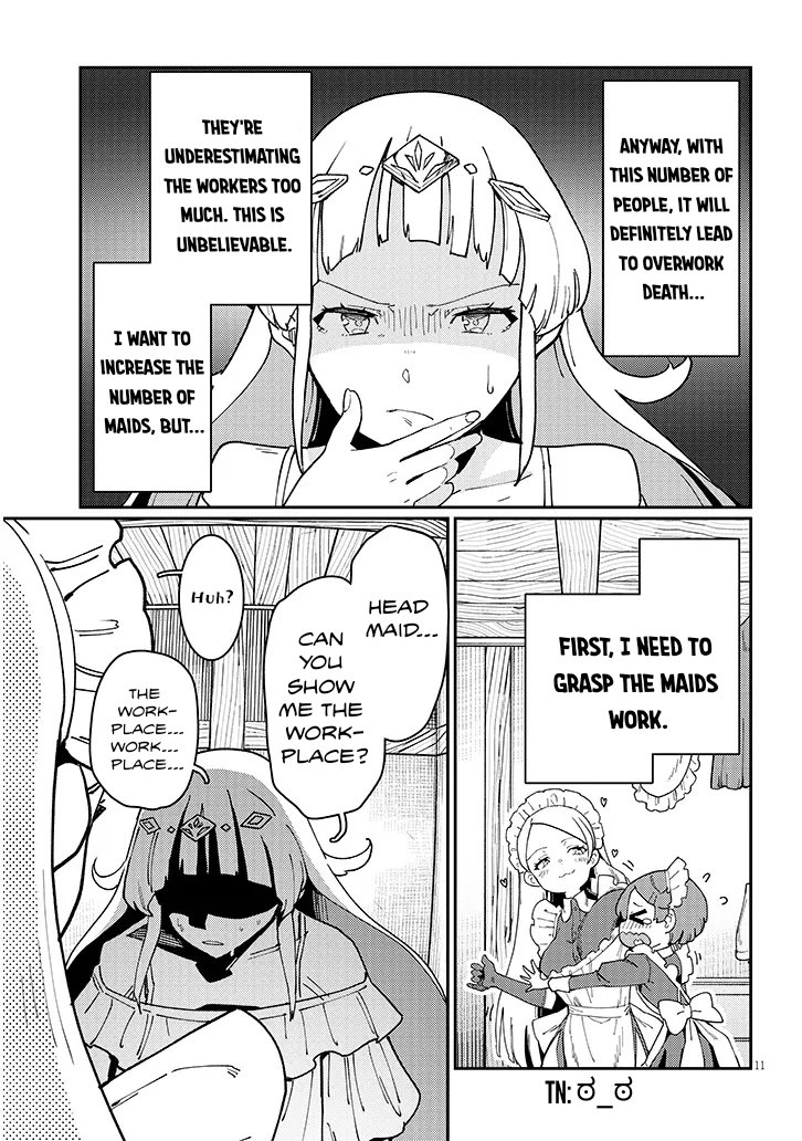 Harem Yori Heion wo! Isekai de Shizuka ni NEET Hime sasete Kure Chapter 3.1 - Page 11