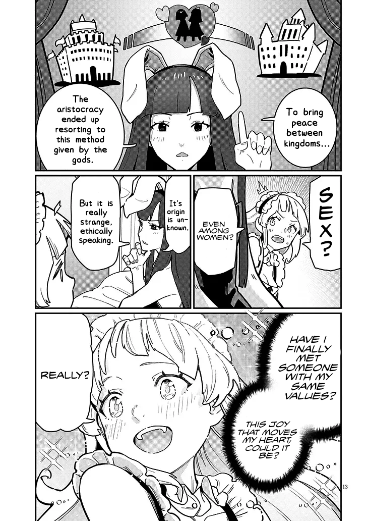 Harem Yori Heion wo! Isekai de Shizuka ni NEET Hime sasete Kure Chapter 4.2 - Page 1